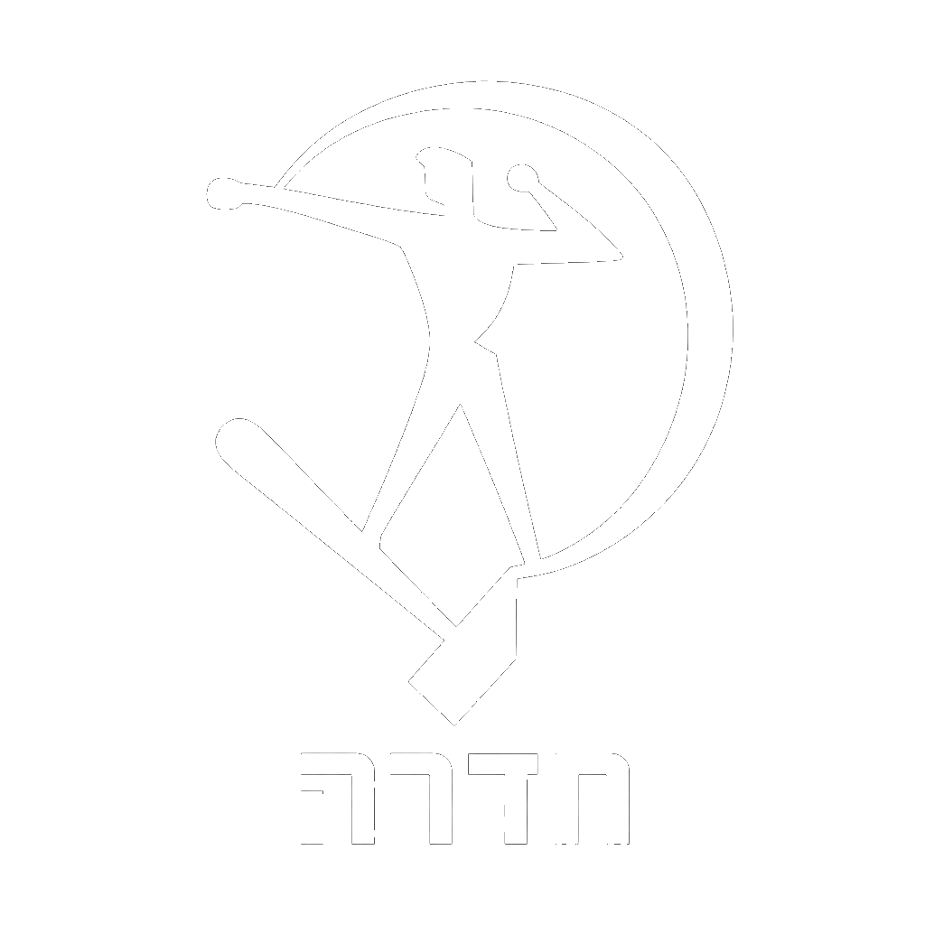 לוגו הפועל חדרה