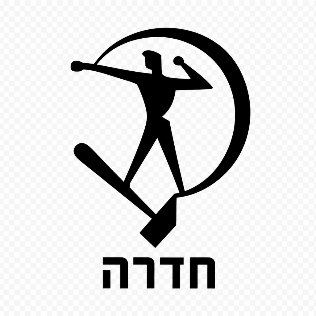 לוגו הפועל חדרה