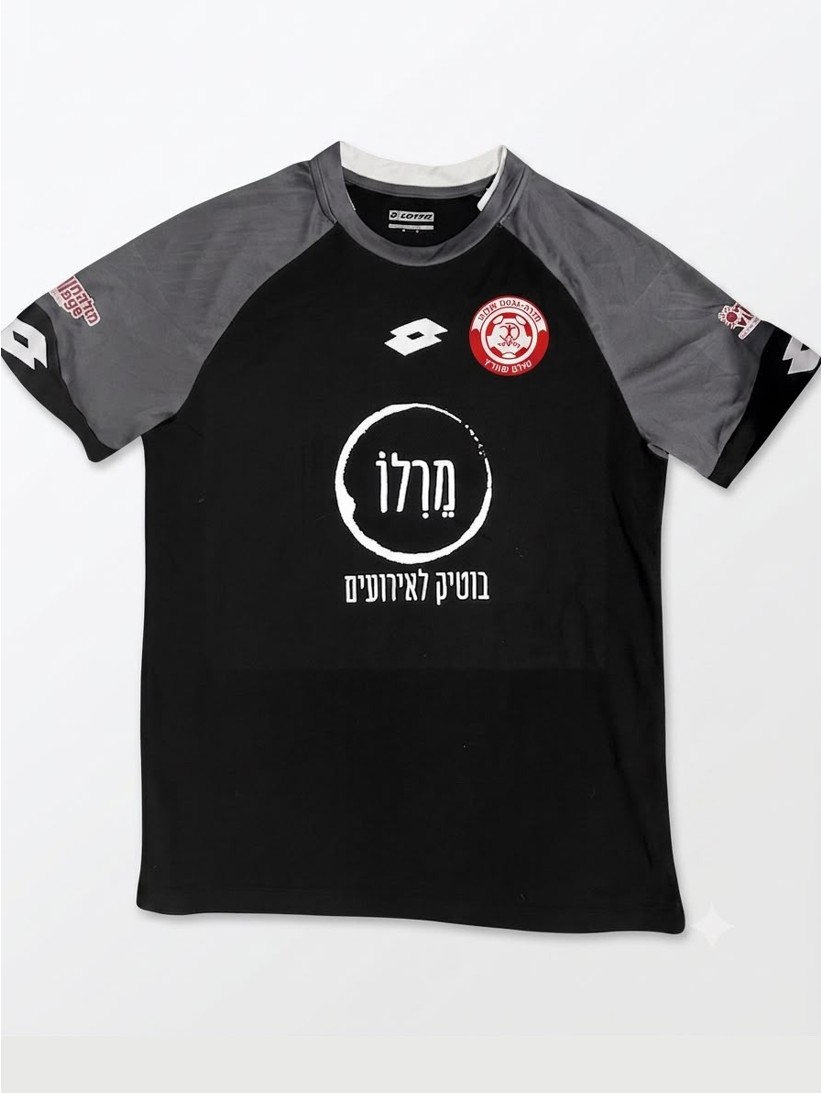 הפועל חדרה 2018/19 חזית