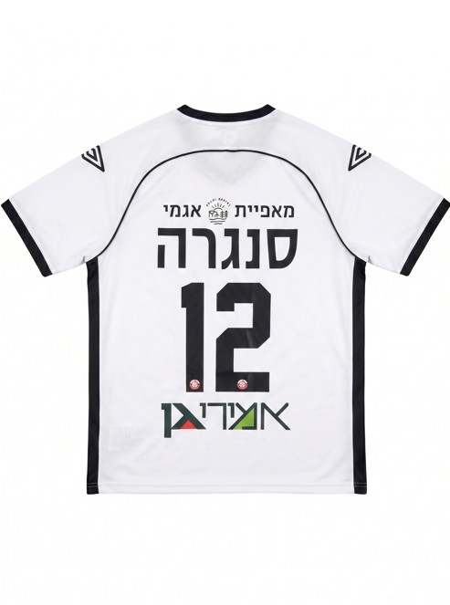 הפועל חדרה 2024/25 גב