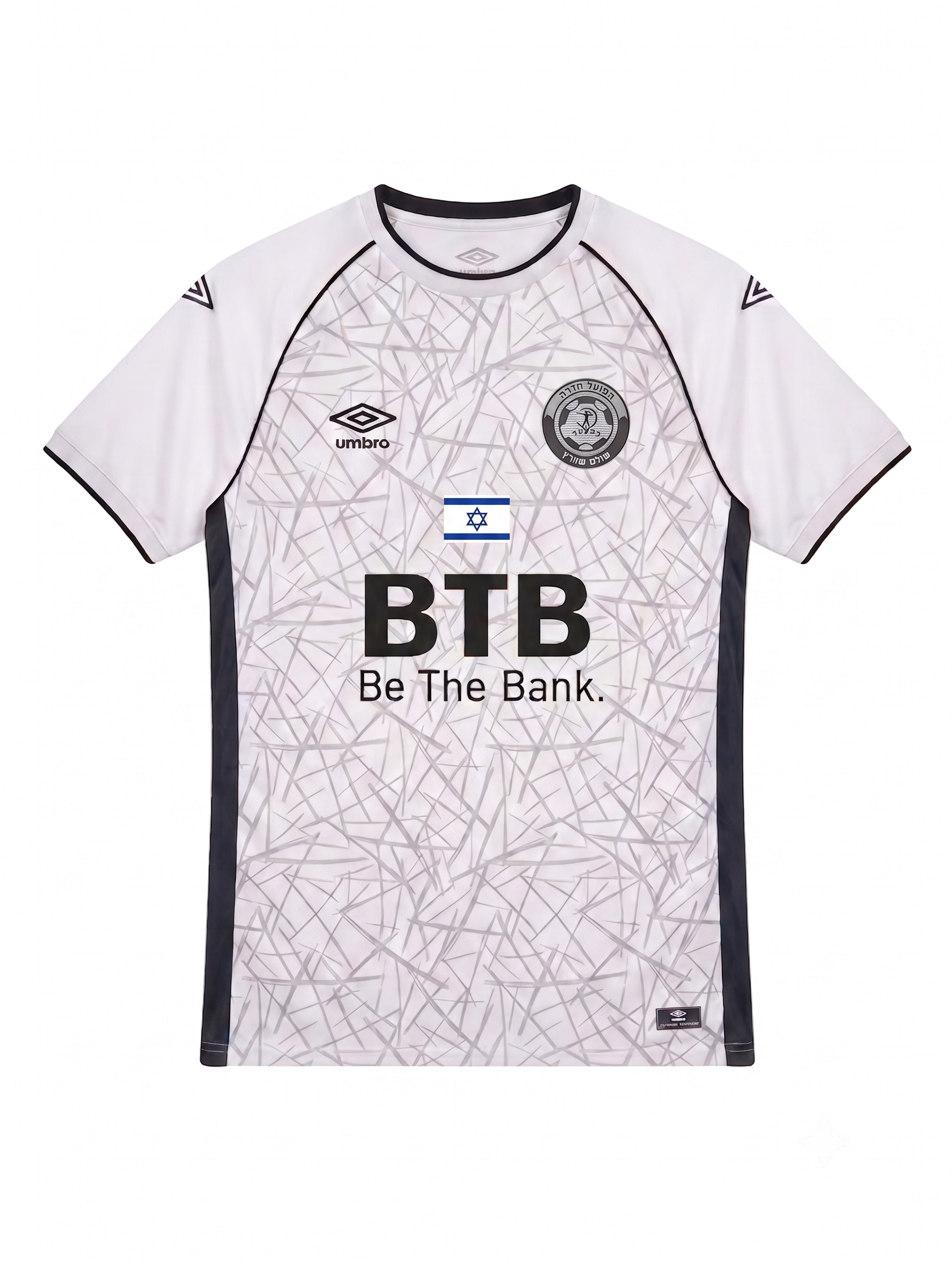 הפועל חדרה 2024/25 חזית